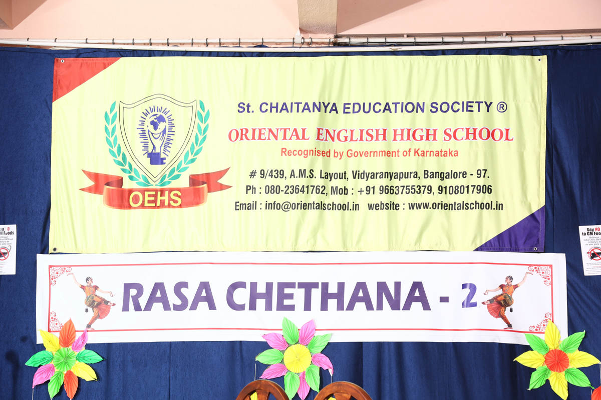 Oriental School - best School in bangalore